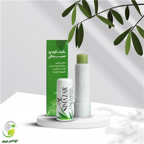 بالم لب گیاهی آلوئه ورا سیمازر(کد01)