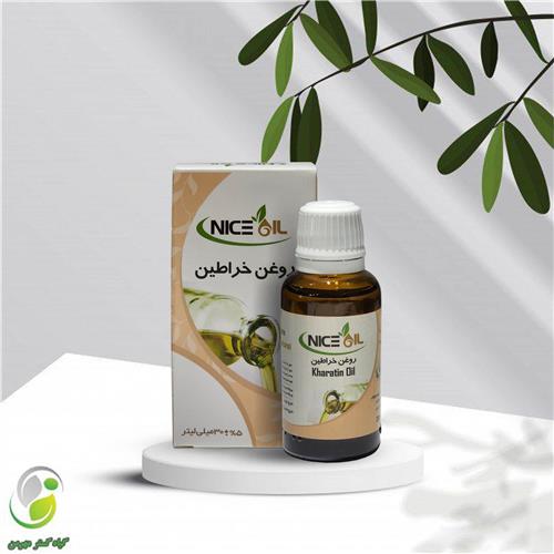 روغن خراطین30سی سی نایس اویل(کد02)