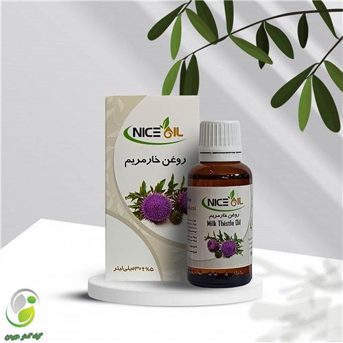 روغن خارمریم 30 سی سی نایس اویل(کد02) روغن خارمریم 30 سی سی نایس اویل(کد02)