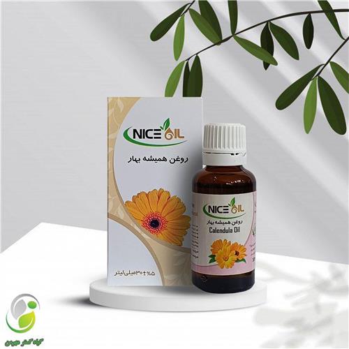 روغن همیشه بهار 30 سی سی نایس اویل(کد02)