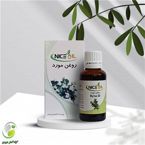 روغن مورد 30 سی سی نایس اویل(کد02)