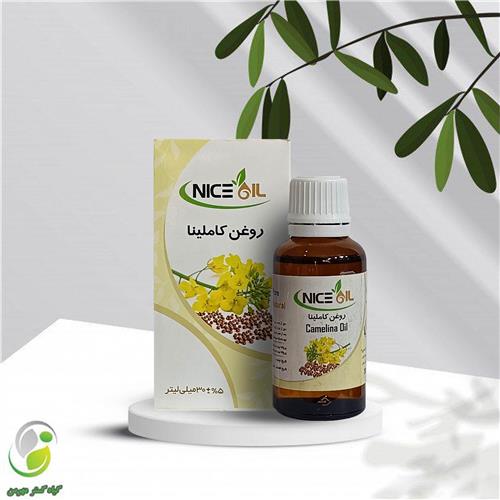 روغن کاملینا 30 سی سی نایس اویل(کد02) روغن کاملینا 30 سی سی نایس اویل(کد02)