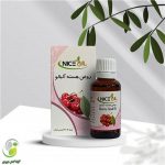 روغن هسته آلبالو 30 سی سی نایس اویل(کد02)