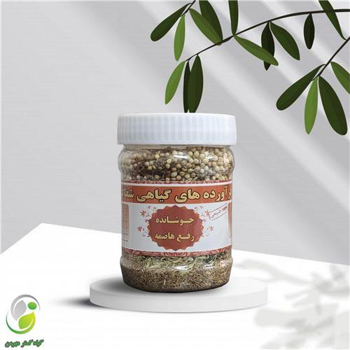 جوشانده رفع سوءهاضمه 150گرمی شفاگر (کد03)