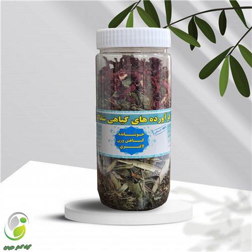 جوشانده کاهش وزن 150گرمی شفاگر (کد03)