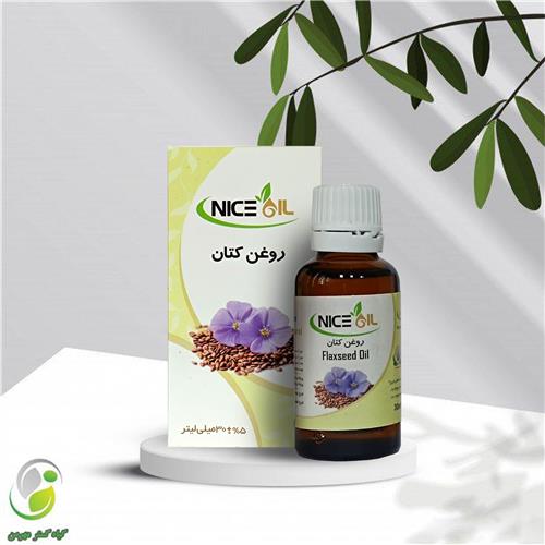 روغن کتان 30 سی سی نایس اویل(کد02)