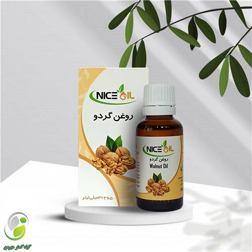 روغن گردو 30 سی سی نایس اویل(کد02)