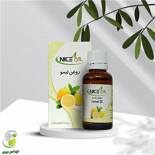 روغن لیمو 30 سی سی نایس اویل(کد02)