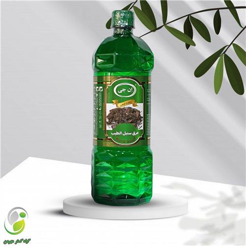 عرق سنبل الطیب یک لیتری ان جی(کد03)