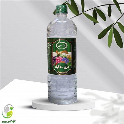 عرق 40 گیاه (ضد نفخ ) یک لیتری ان جی(کد03)