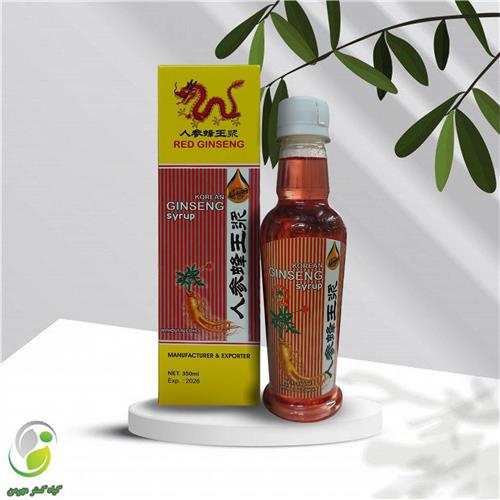 شیره جنسینگ بدون ریشه 350 میل (کد05)