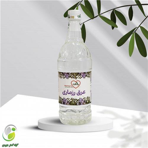 عرق رزماری یک لیتری پارف(کد01)