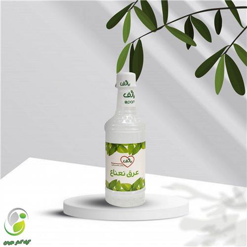 عرق نعنا نیم لیتری پارف(کد01)