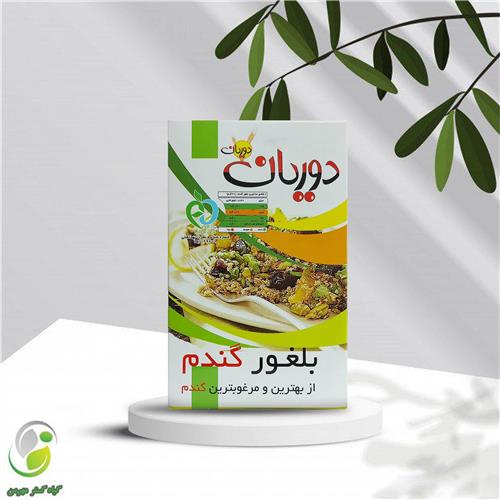 بلغور گندم 250 گرمی دوریان(کد02)
