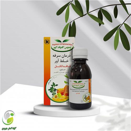 شربت آویشن و عسل(کامپاند) کیمیاگر (کد 03)