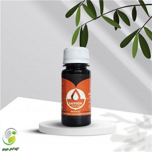 رنگ غذا خوراکی مایع زعفرانی نیکان(کد03)