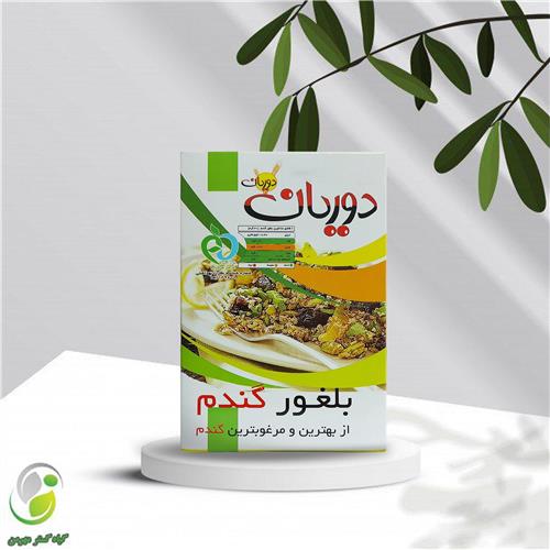بلغور گندم 250 گرمی دوریان(کد02)