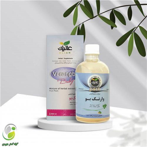 معجون وارنگ بو (مسکن کودکان) عالیان(کد03)