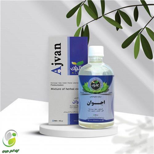 معجون اجوان (ضد اسهال) عالیان(کد03)