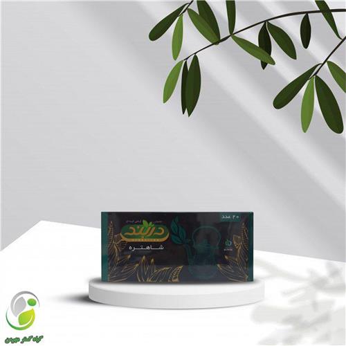 دمنوش شاطره 20 عددی دربند(کد02)
