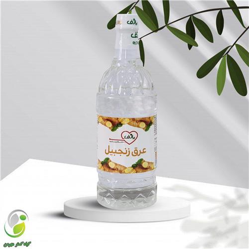 عرق زنجبیل یک لیتری پارف(کد01)