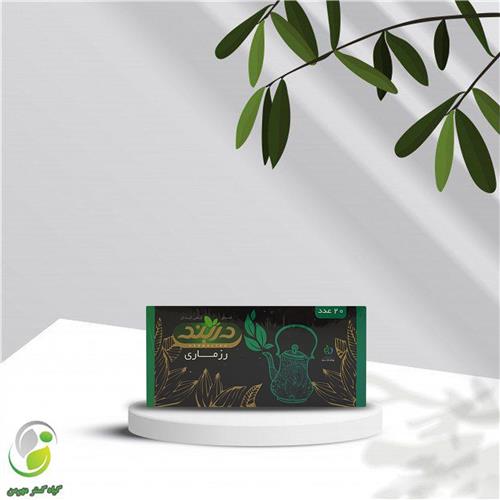 دمنوش رزماری 20 عددی دربند (کد02)
