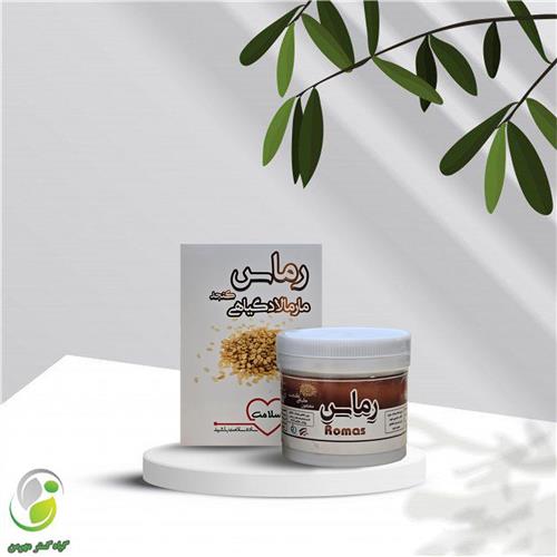 ریچل رماس(ضد بلغم) زرقانی(کد02)