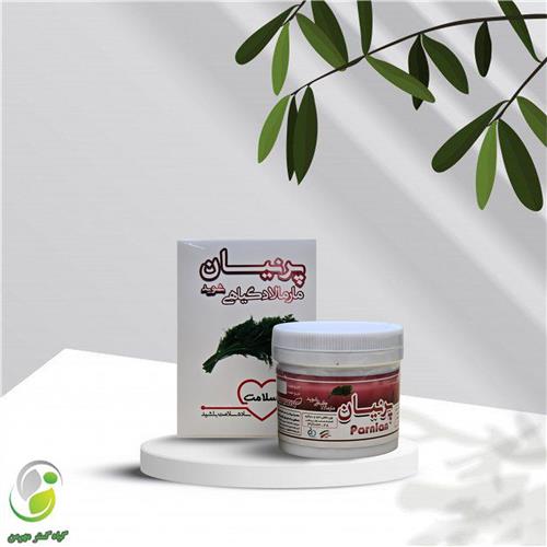 ریچل پرنیان(چربی خون) زرقانی(کد02)