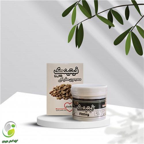 ریچل فیتینگ(لاغری) زرقانی(کد02)