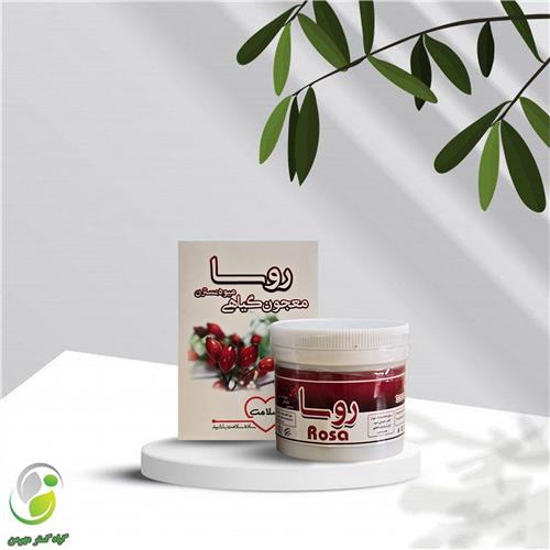 ریچل روسا(کم خونی) زرقانی(کد02)