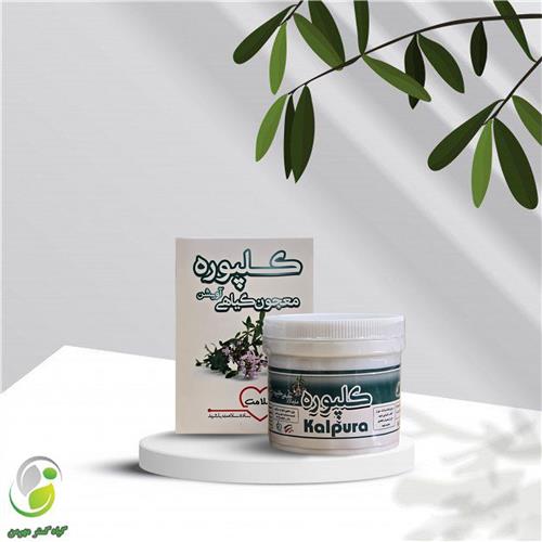 ریچل کلپوره(ضد عفونت) زرقانی(کد02) ریچل کلپوره(ضد عفونت) زرقانی(کد02)