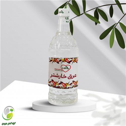 عرق خارشتر یک لیتری پارف(کد01)