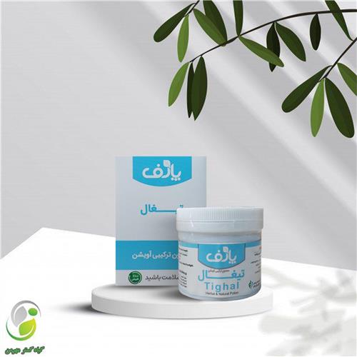 ریچل تیغال(ضد سرفه) زرقانی(کد02)