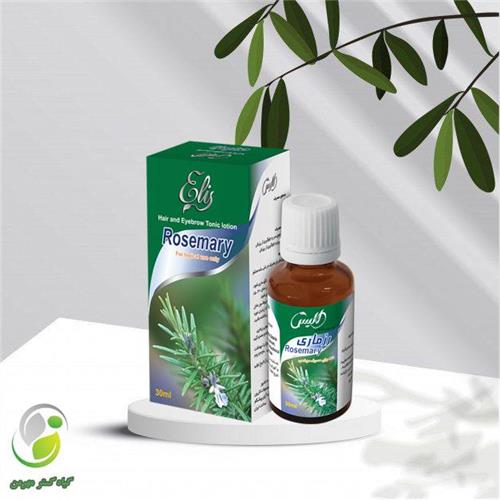 لوسیون رزماری الیس (کد05)