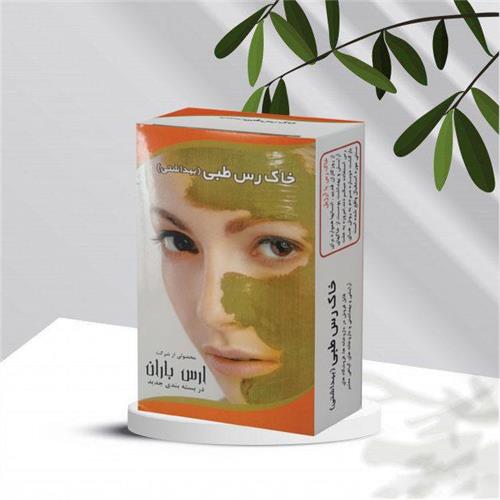 خاک رس پوست خشک (زرد) ارس باران( کد01)