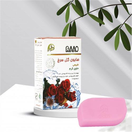 صابون گل سرخ پرنیان(کد03)