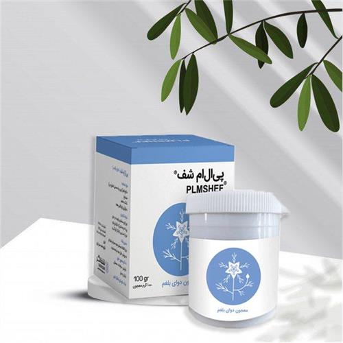 معجون بلغم (پی ال ام شف) شفانگر(کد03)