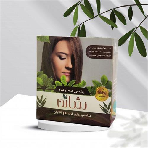 رنگ مو قهوه ای تیره شاژن(کد02)