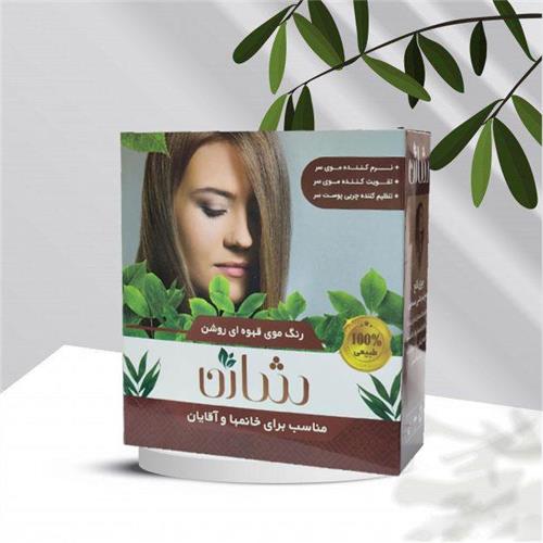 رنگ مو قهوه ای روشن شاژن(کد02)