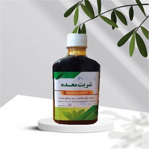 شربت معده(تقویت معده)شفانگر(کد03)