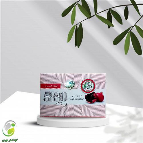 صابون انار پرنیان (کد03)