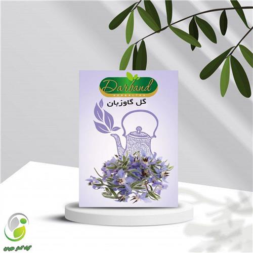 دمنوش گل گاوزبان 15 عددی دربند(کد02)