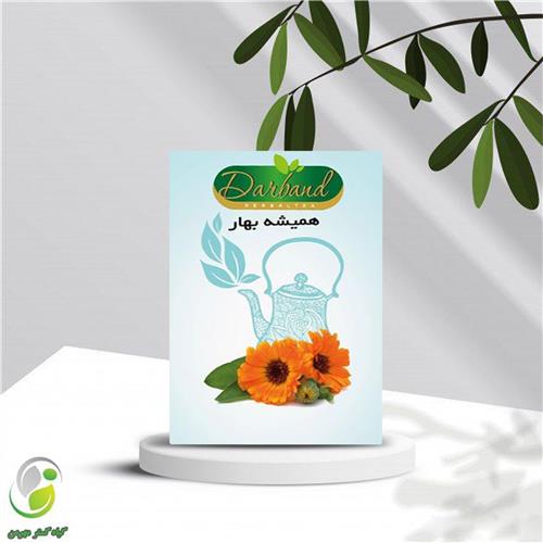 دمنوش گل همیشه بهار 15 عددی دربند(کد02)